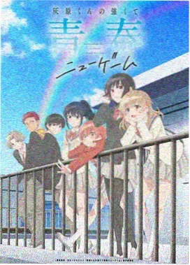 海上钢琴师 意大利 1998